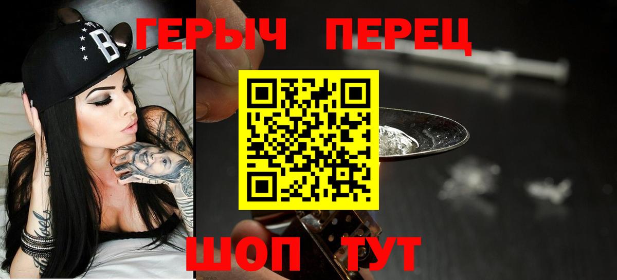Гашиш  COCAIN  ГАШИШ  Конопля  Коркино  НБОМе  LSD-25  Купить наркотик  Меф МЯУ МЯУ   Вход с VPN 