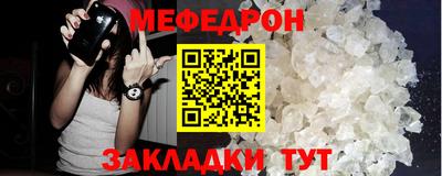 ALPHA PVP Коммунар