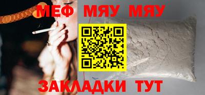 ALPHA PVP Коммунар