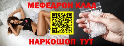 ALPHA PVP Коммунар