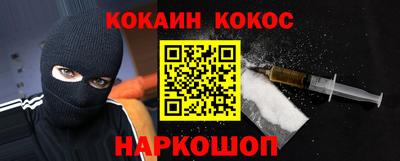a pvp Комсомольск-на-Амуре