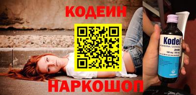 MDMA Premium VHQ Конаково