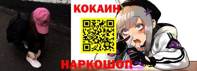 ALPHA PVP Коммунар