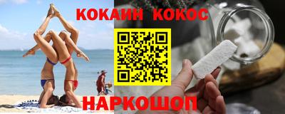 a pvp Комсомольск-на-Амуре
