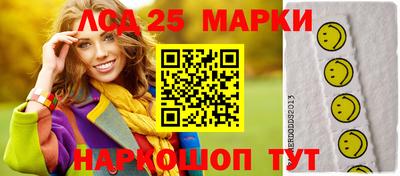 ALPHA PVP Коммунар