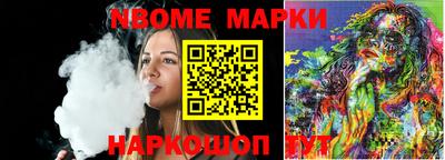 ALPHA PVP Коммунар