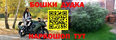 MDMA Premium VHQ Конаково