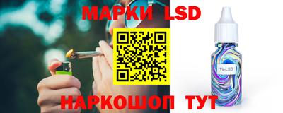 ALPHA PVP Коммунар