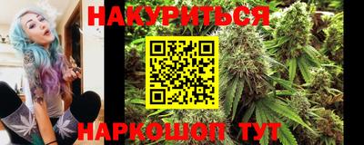 MDMA Premium VHQ Конаково