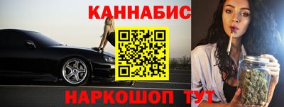 MDMA Premium VHQ Конаково