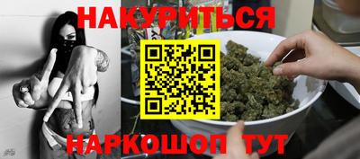 ALPHA PVP Коммунар
