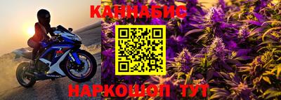 ALPHA PVP Коммунар