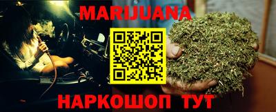 MDMA Premium VHQ Конаково