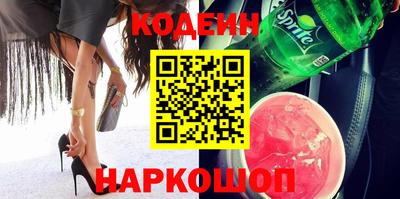 ALPHA PVP Коммунар