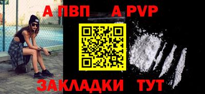 MDMA Premium VHQ Конаково