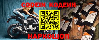 MDMA Premium VHQ Конаково