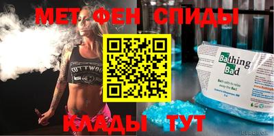 a pvp Комсомольск-на-Амуре