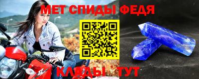 MDMA Premium VHQ Конаково
