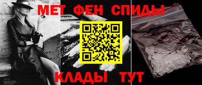 a pvp Комсомольск-на-Амуре