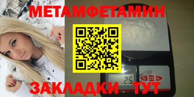 MDMA Premium VHQ Конаково