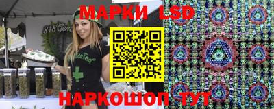 MDMA Premium VHQ Конаково