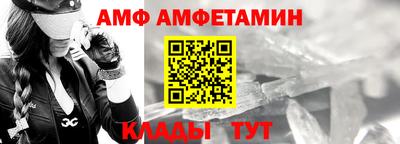 MDMA Premium VHQ Конаково