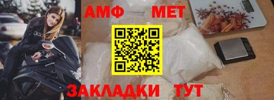 a pvp Комсомольск-на-Амуре