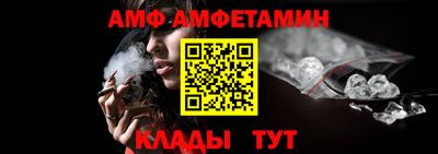 MDMA Premium VHQ Конаково