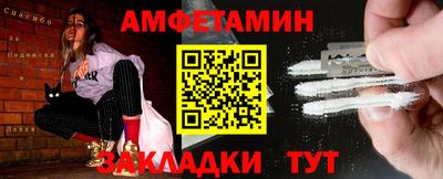 MDMA Premium VHQ Конаково