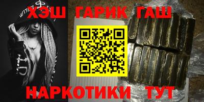 MDMA Premium VHQ Конаково