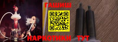a pvp Комсомольск-на-Амуре