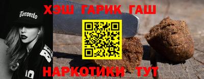 MDMA Premium VHQ Конаково