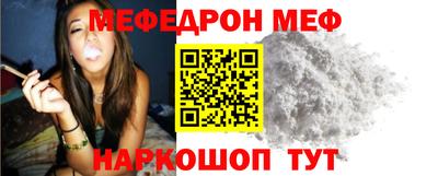MDMA Premium VHQ Конаково
