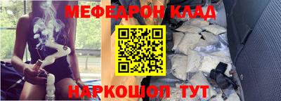 ALPHA PVP Коммунар