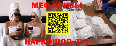 ALPHA PVP Коммунар