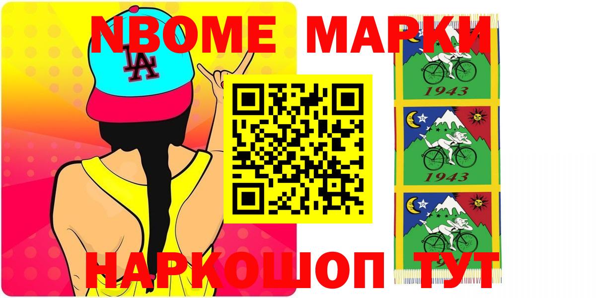 Коркино  Лсд 25 экстази ecstasy  MEGA tor  Вход с VPN  ЛСД экстази ecstasy 